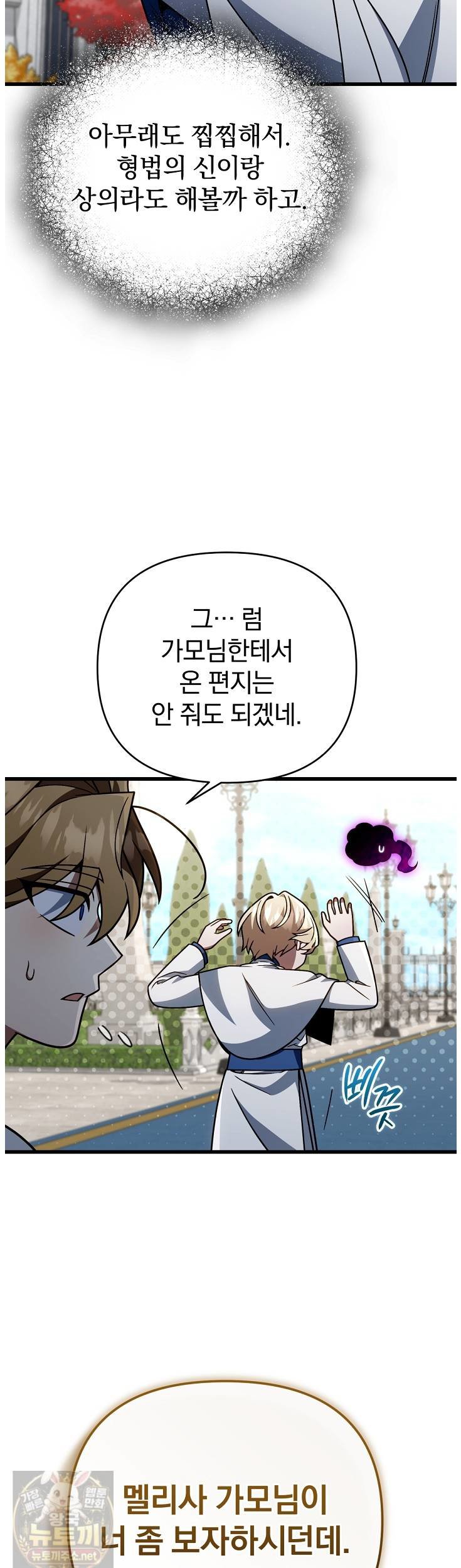 003.jpg