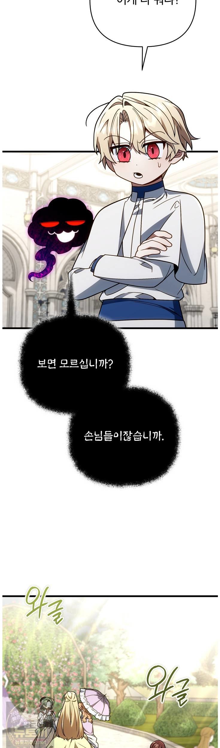 019.jpg