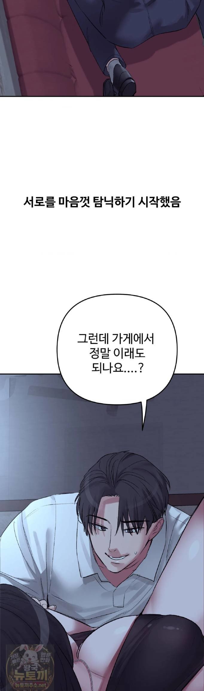 021.jpg