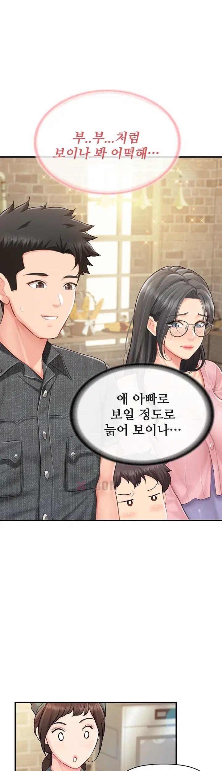 033.jpg