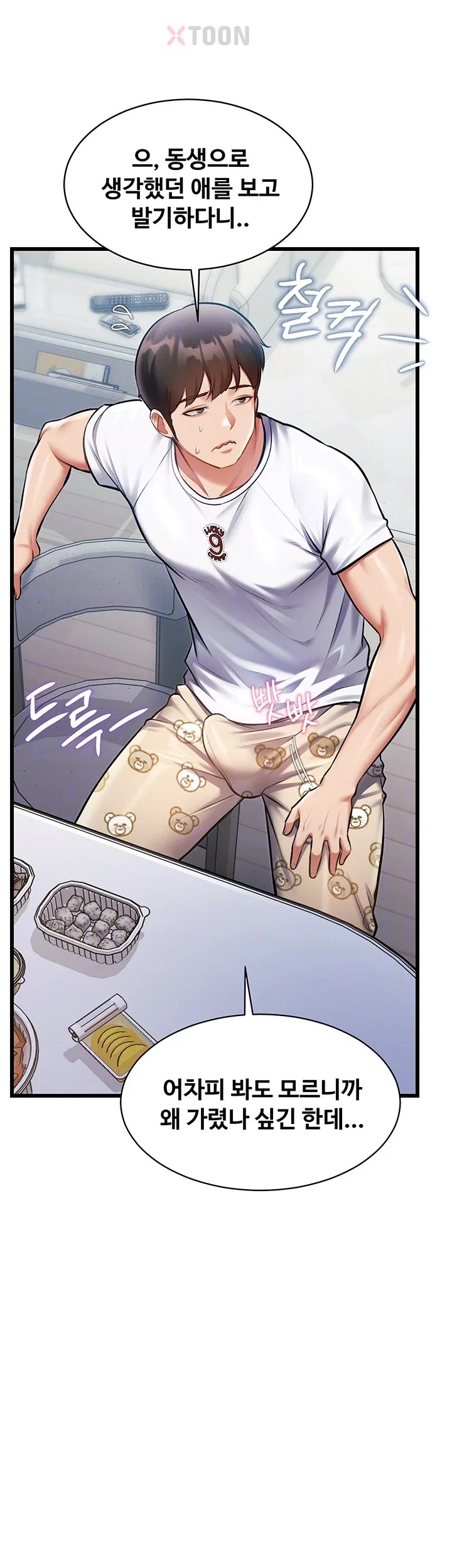 006.jpg