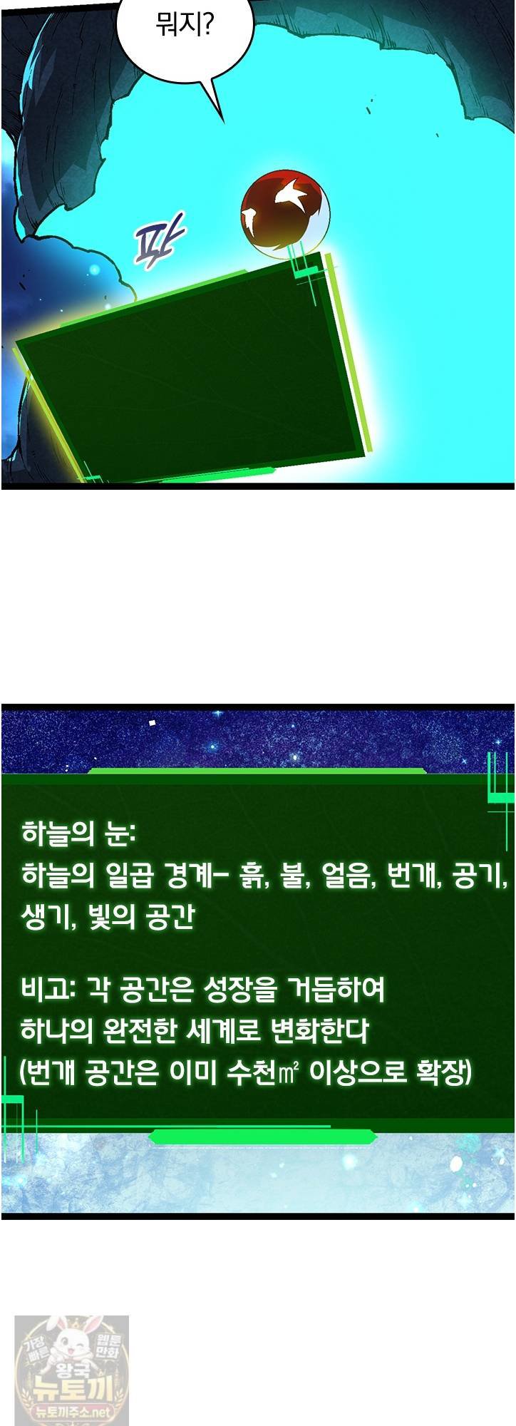 014.jpg