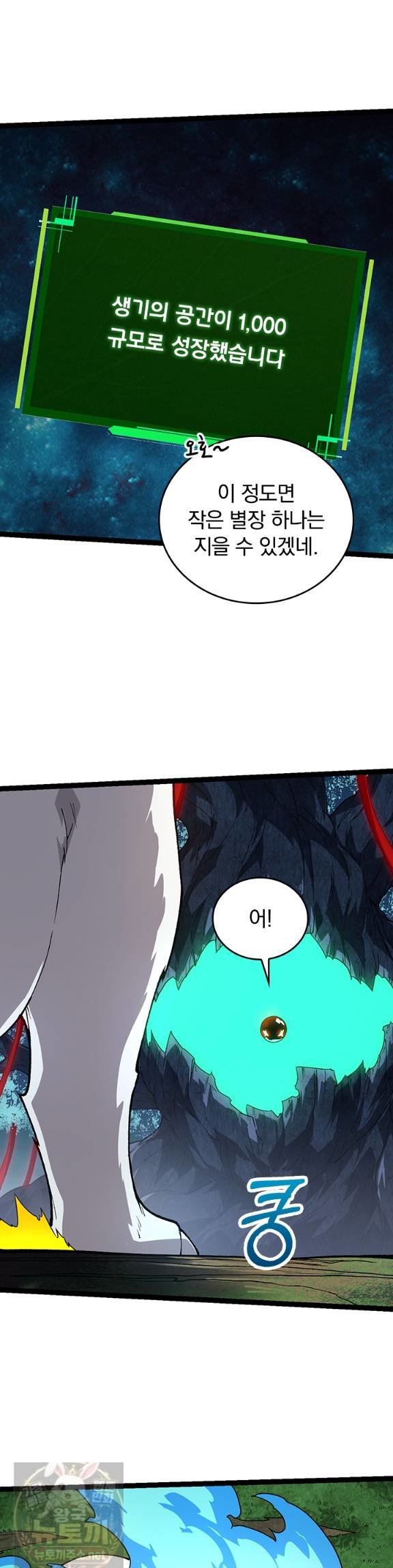 006.jpg
