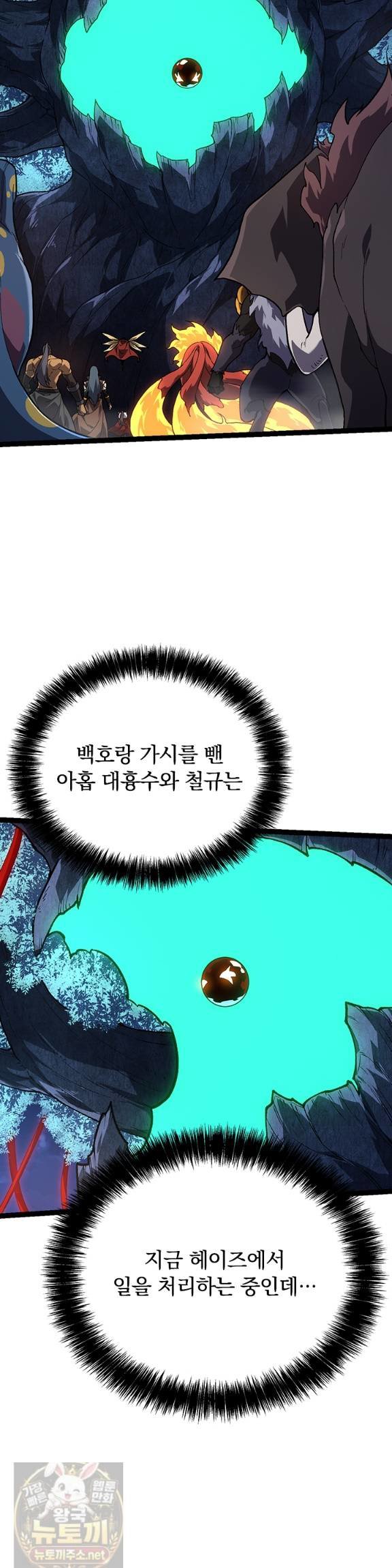 009.jpg