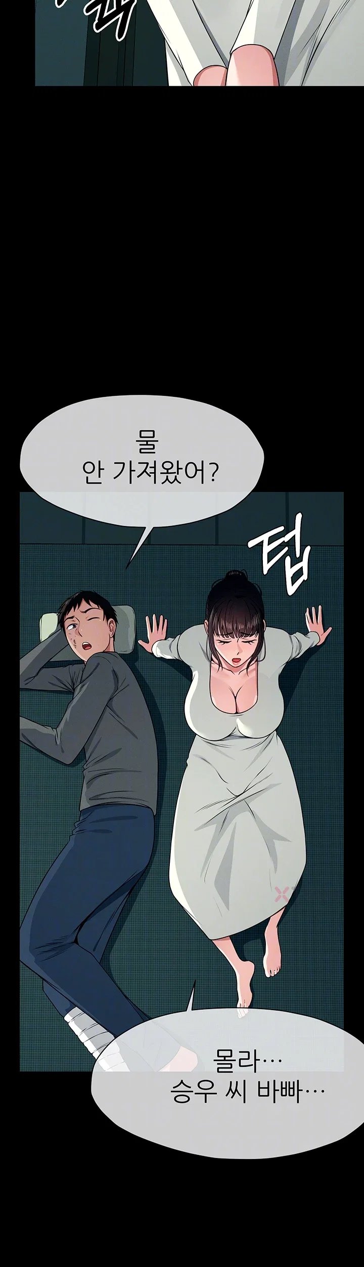 006.jpg