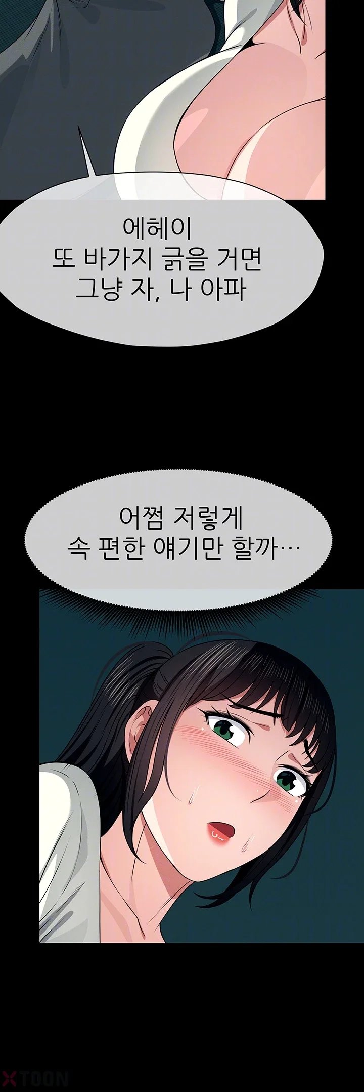 009.jpg