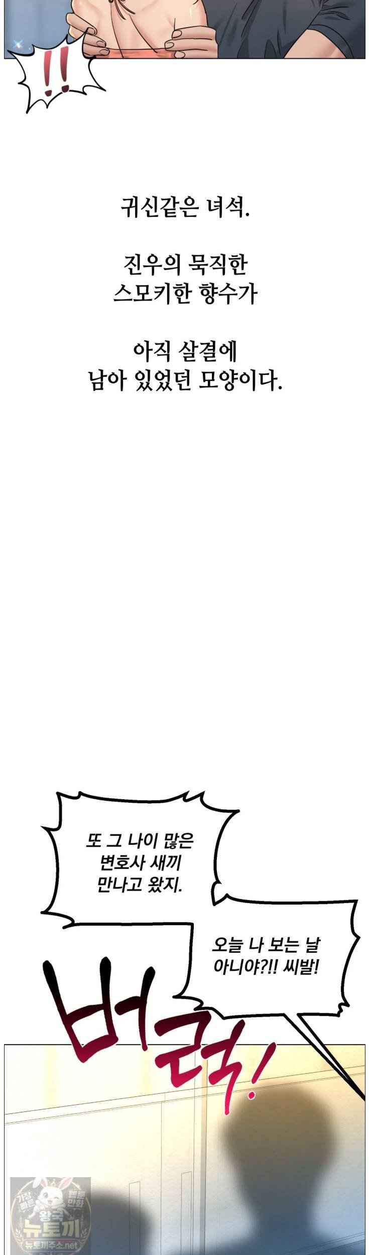 006.jpg