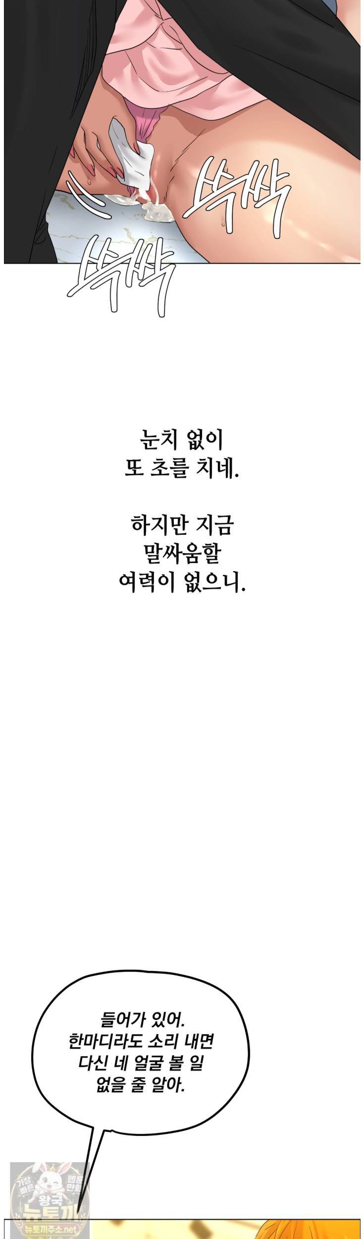 003.jpg