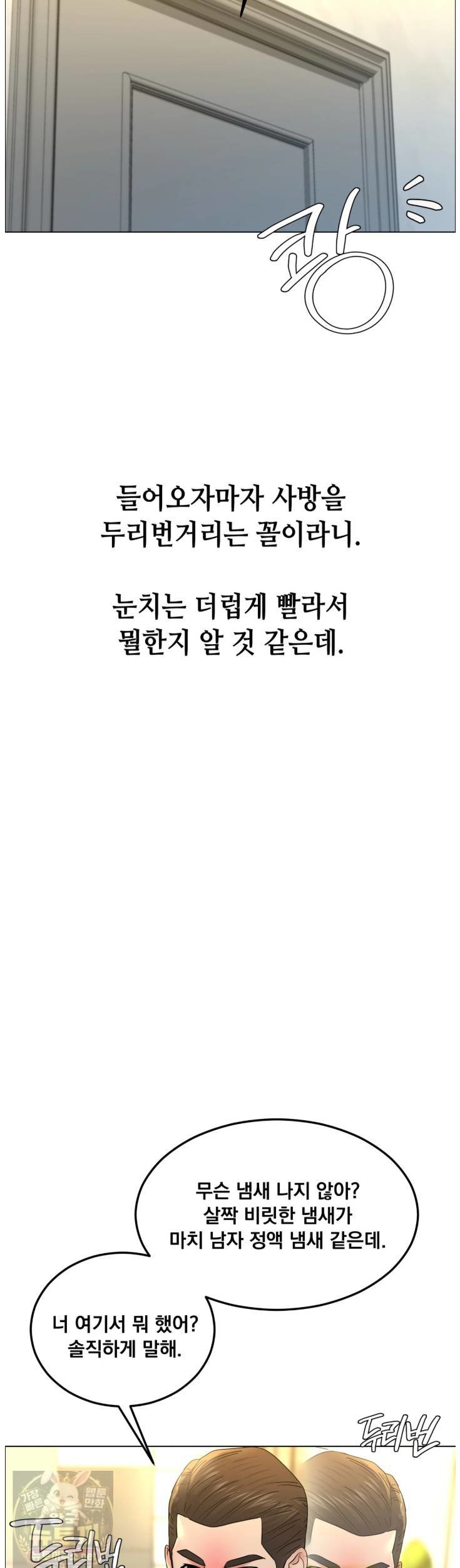 008.jpg
