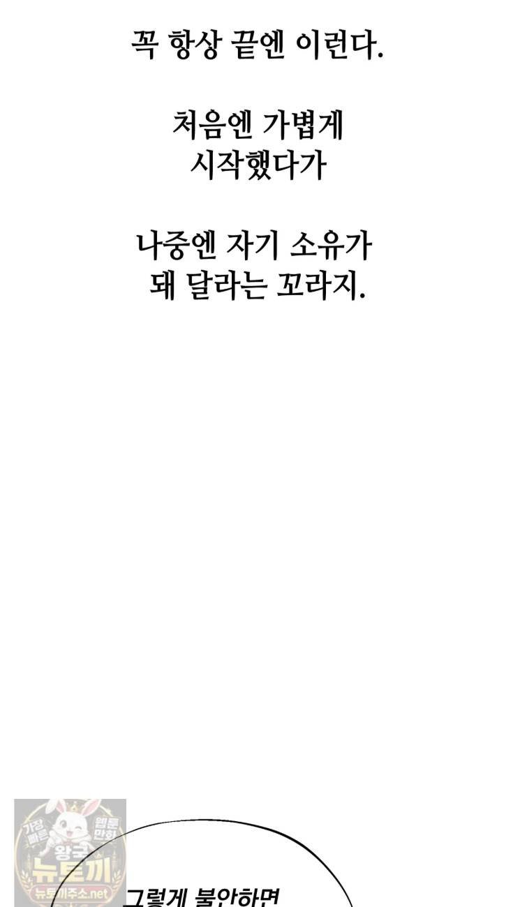 012.jpg