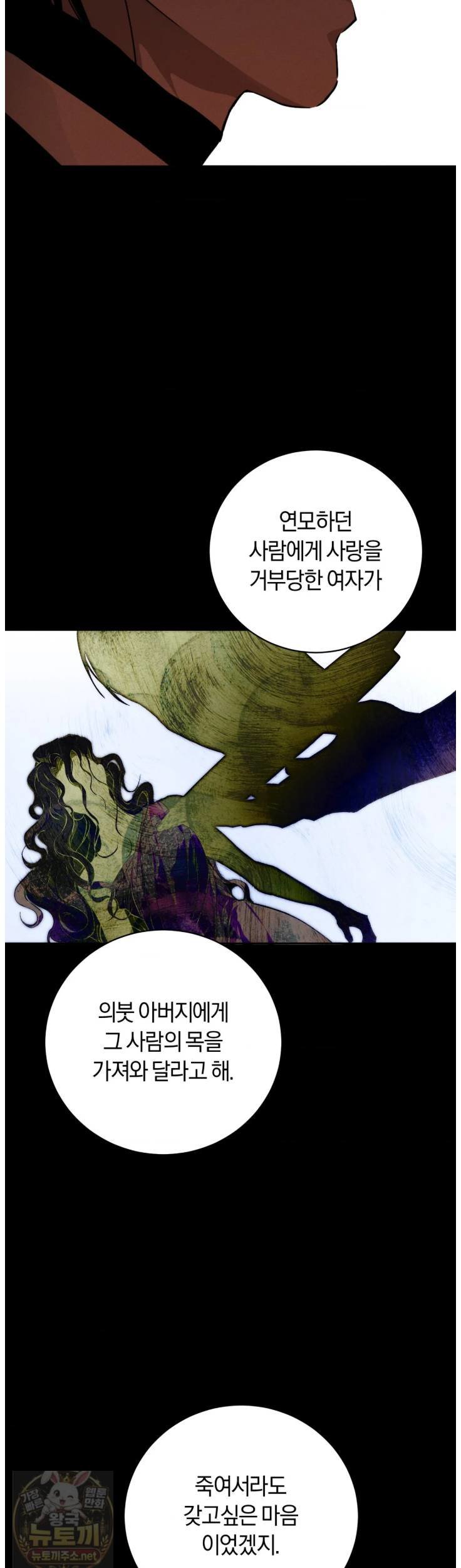 030.jpg
