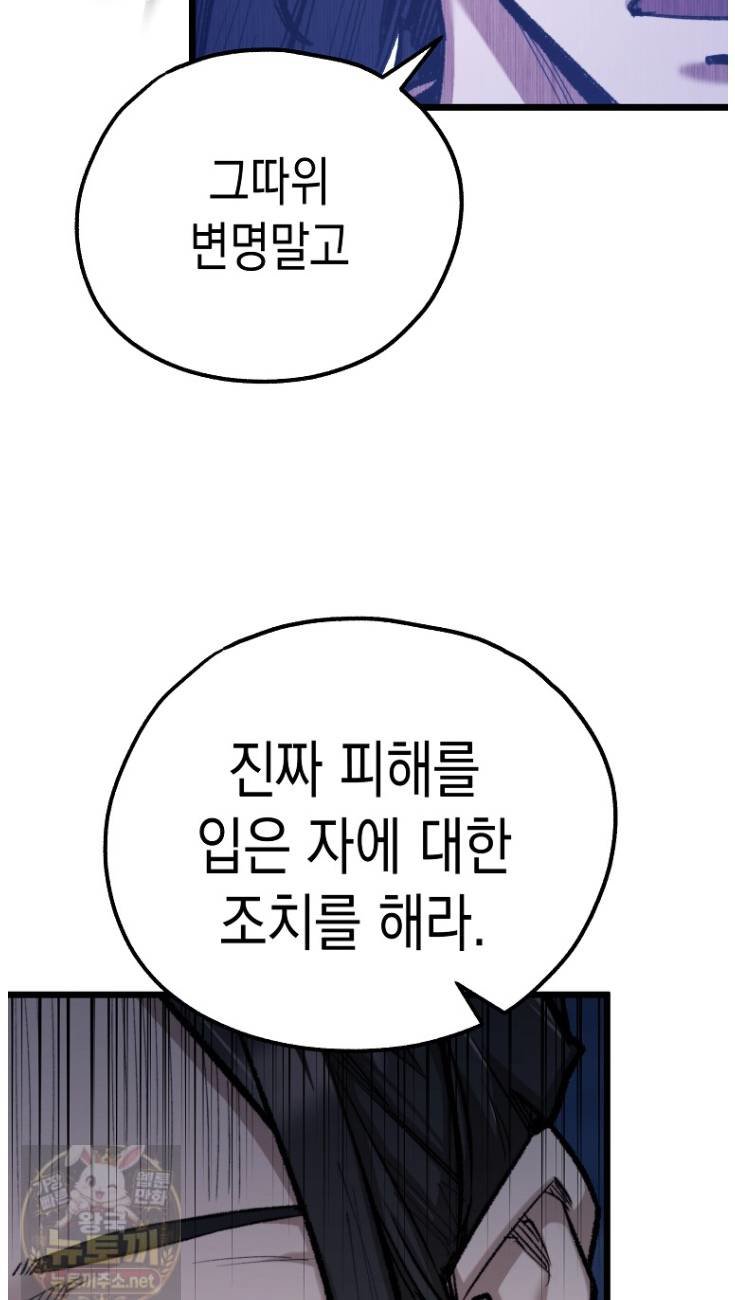 012.jpg