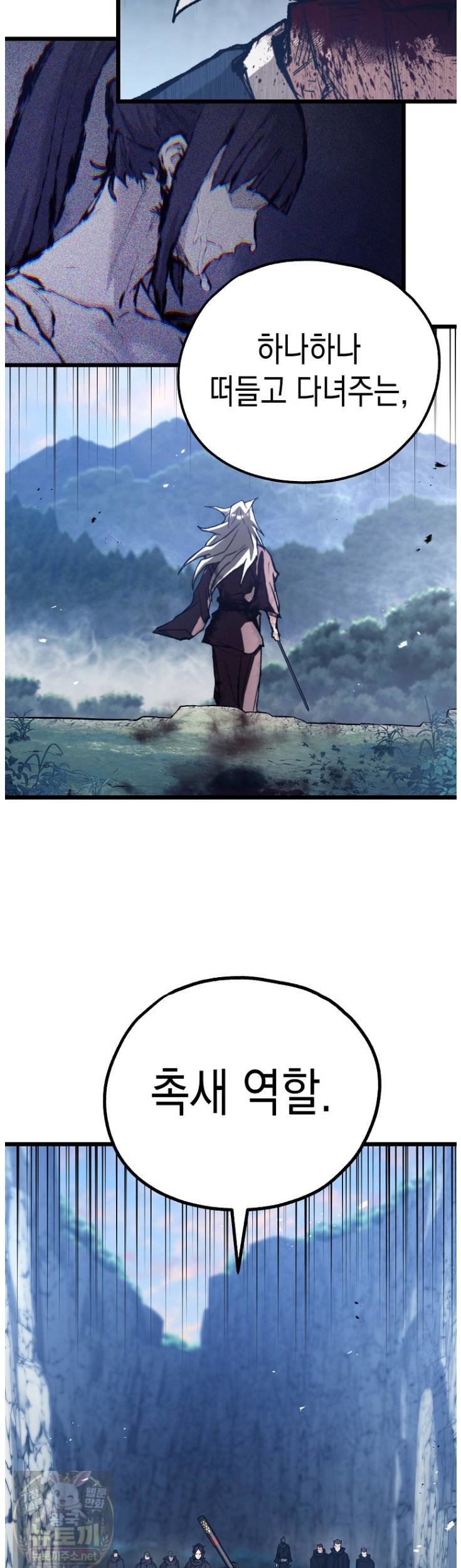 030.jpg