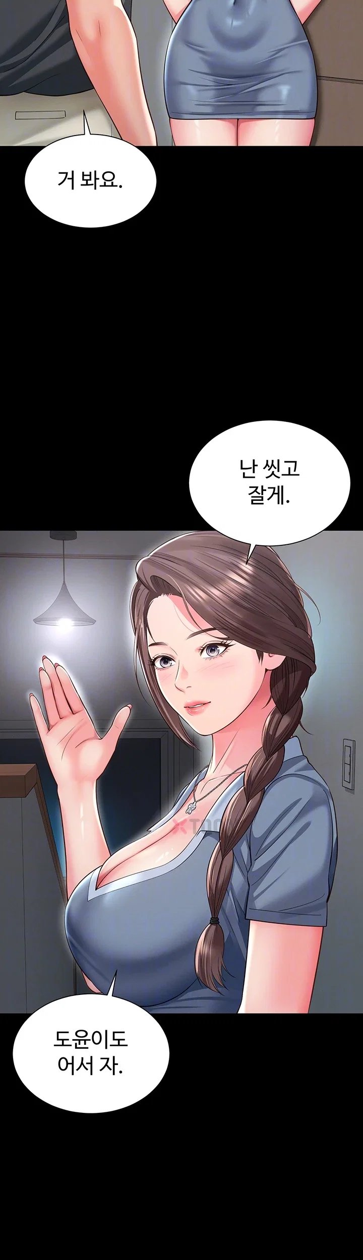 004.jpg