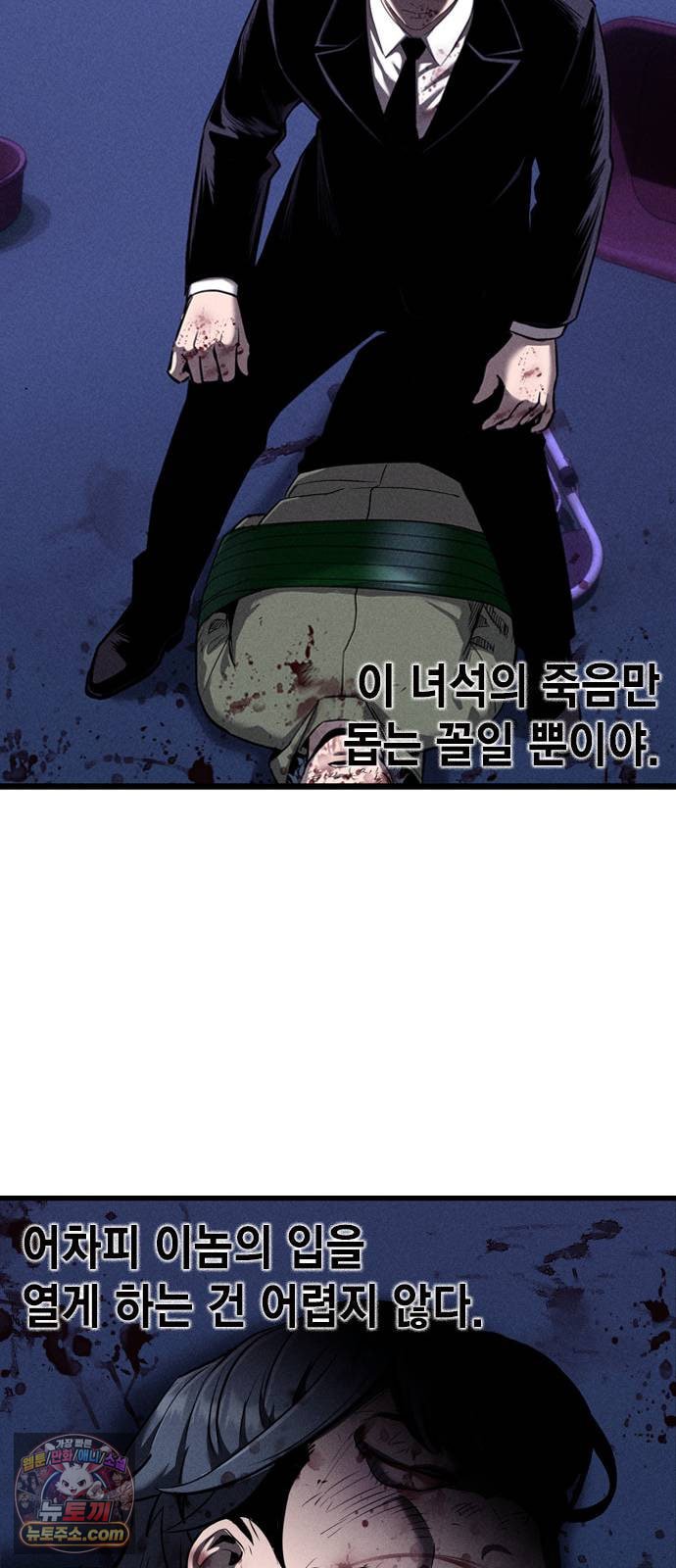 041.jpg