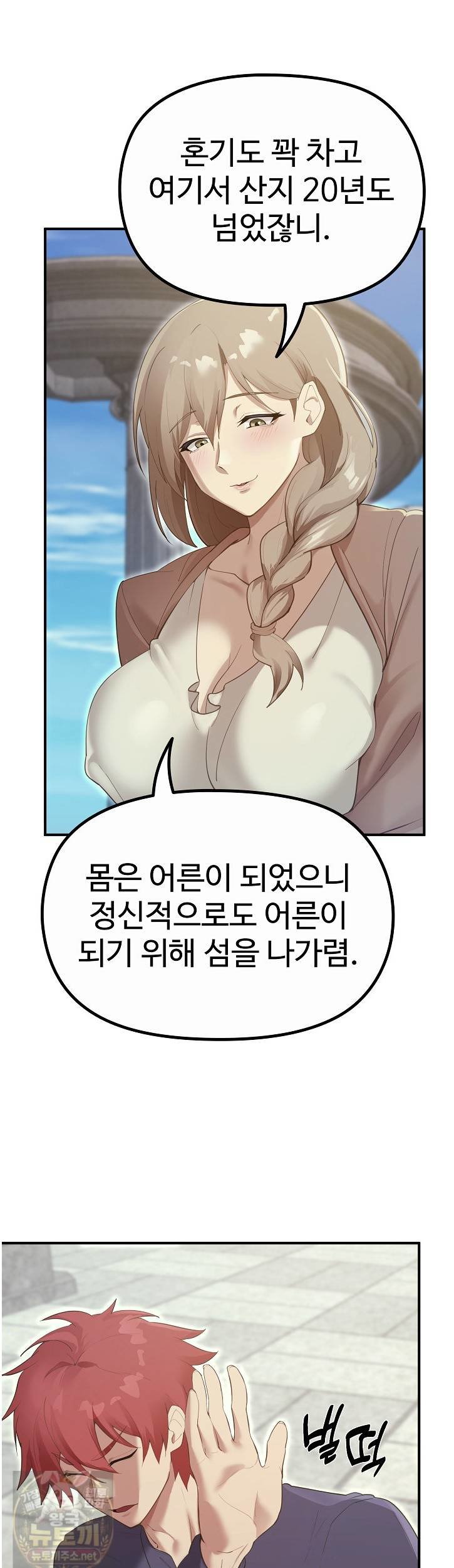 003.jpg