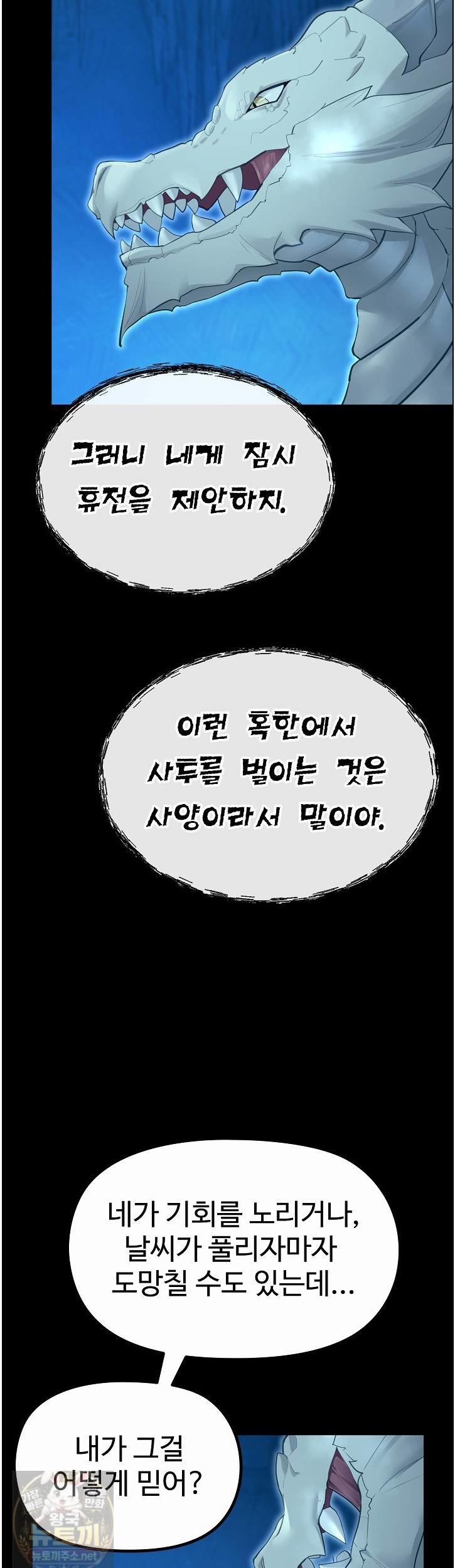 030.jpg