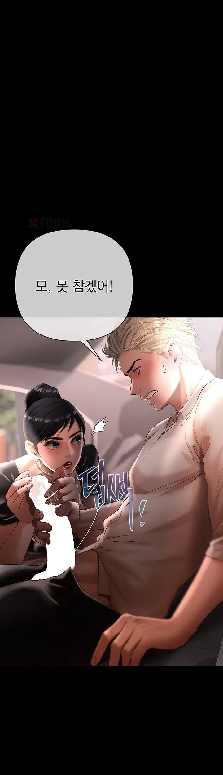 014.jpg