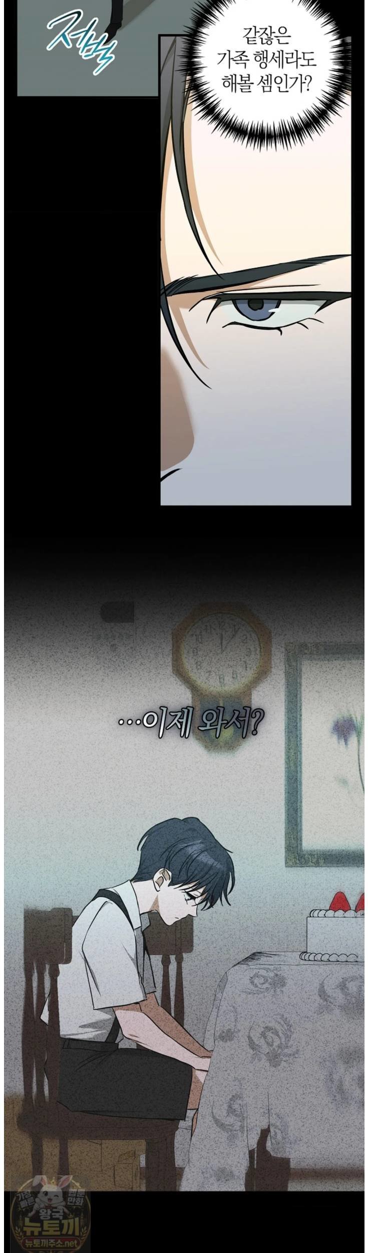 007.jpg