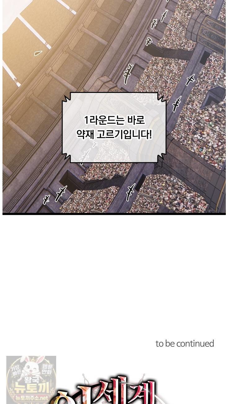 048.jpg