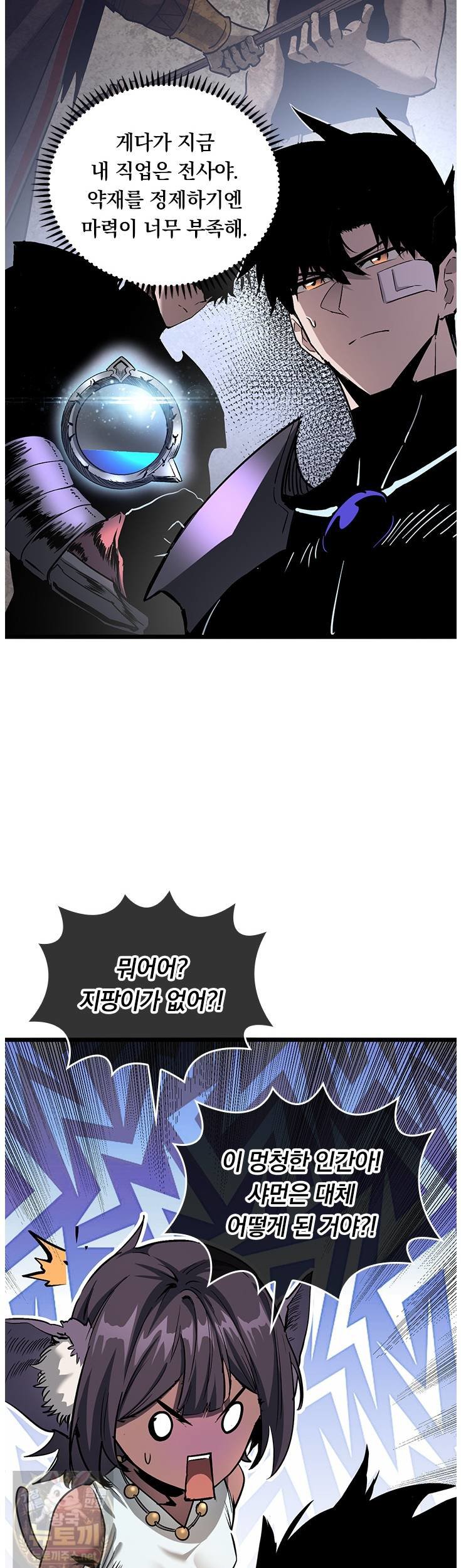 009.jpg