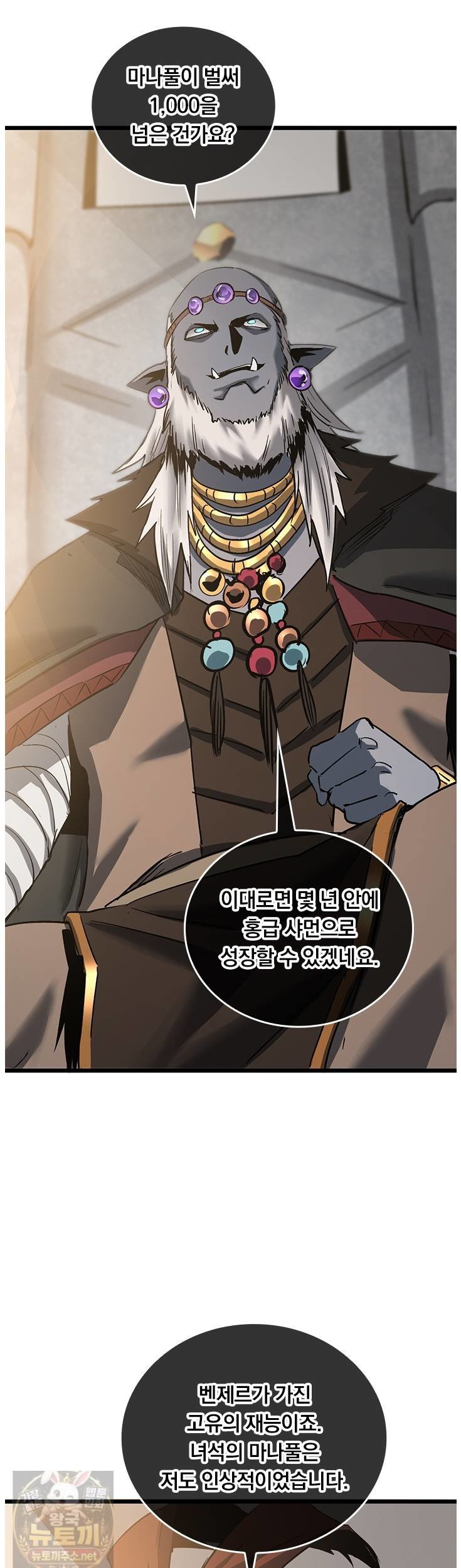 029.jpg