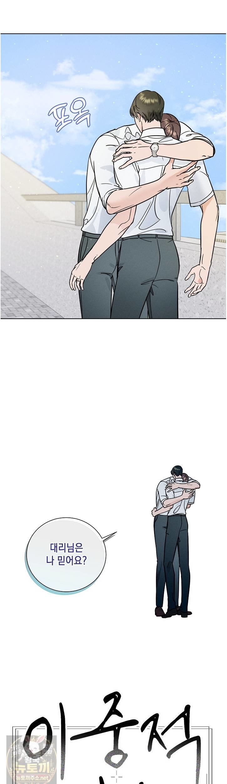 006.jpg