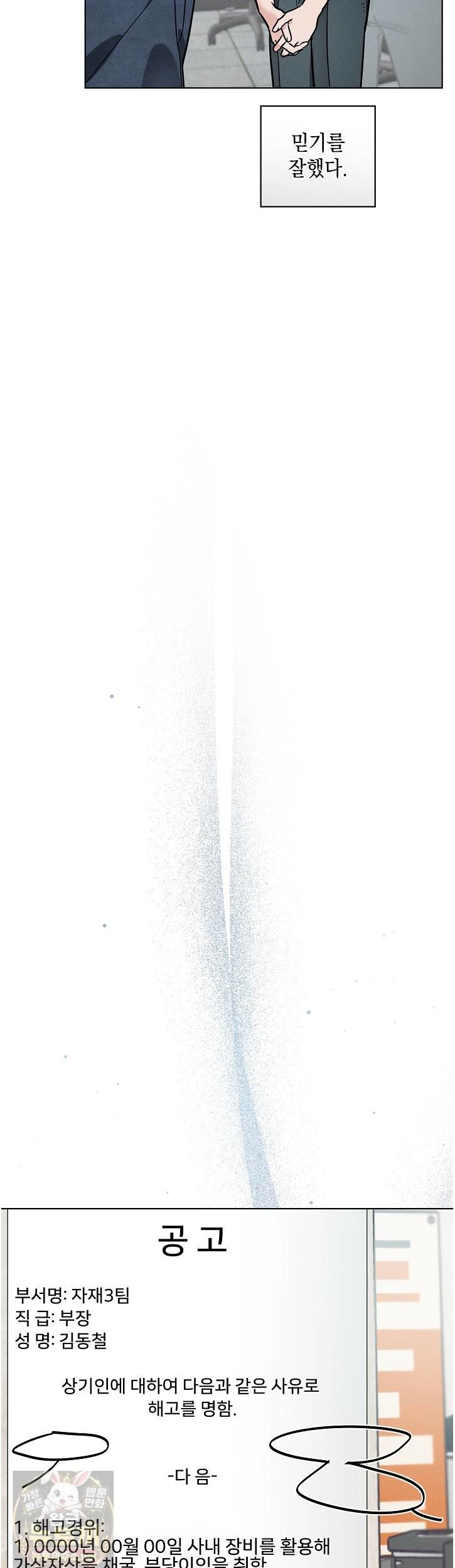 021.jpg