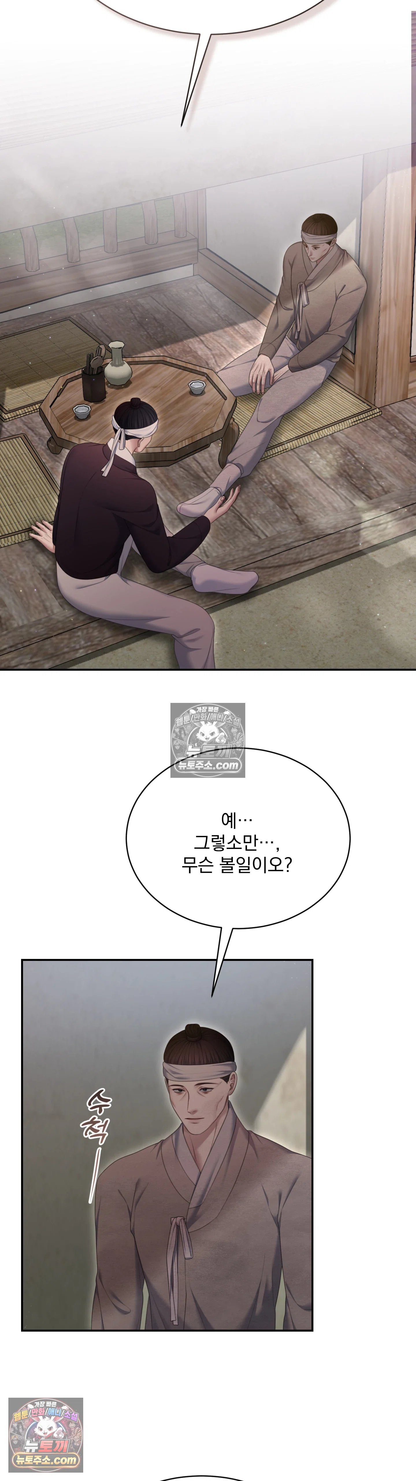 010.jpg