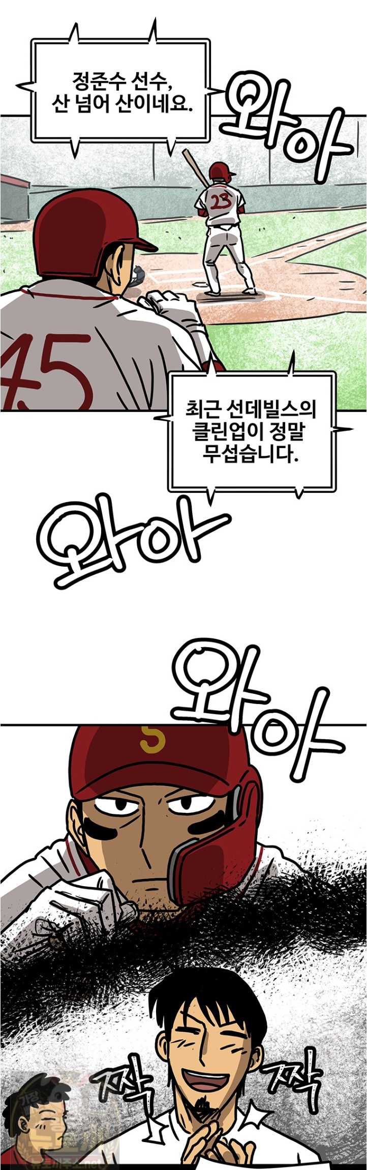 002.jpg