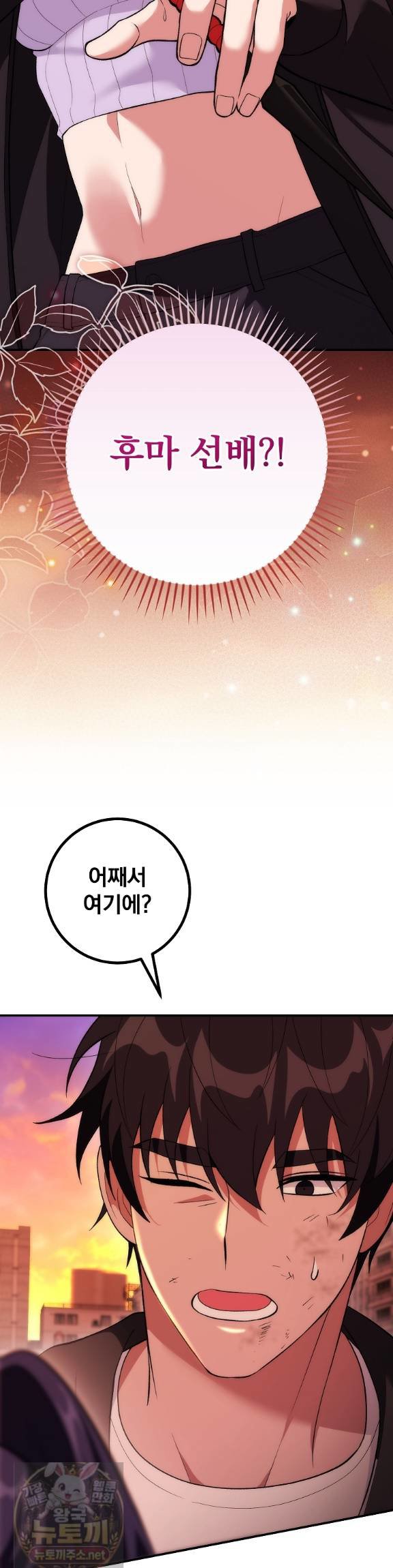 046.jpg