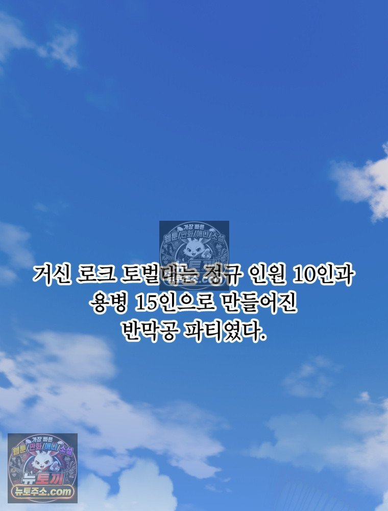 100.jpg