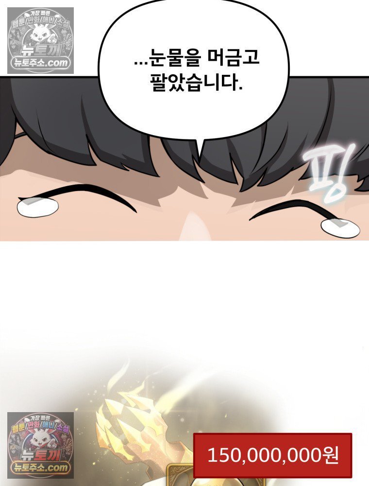 107.jpg
