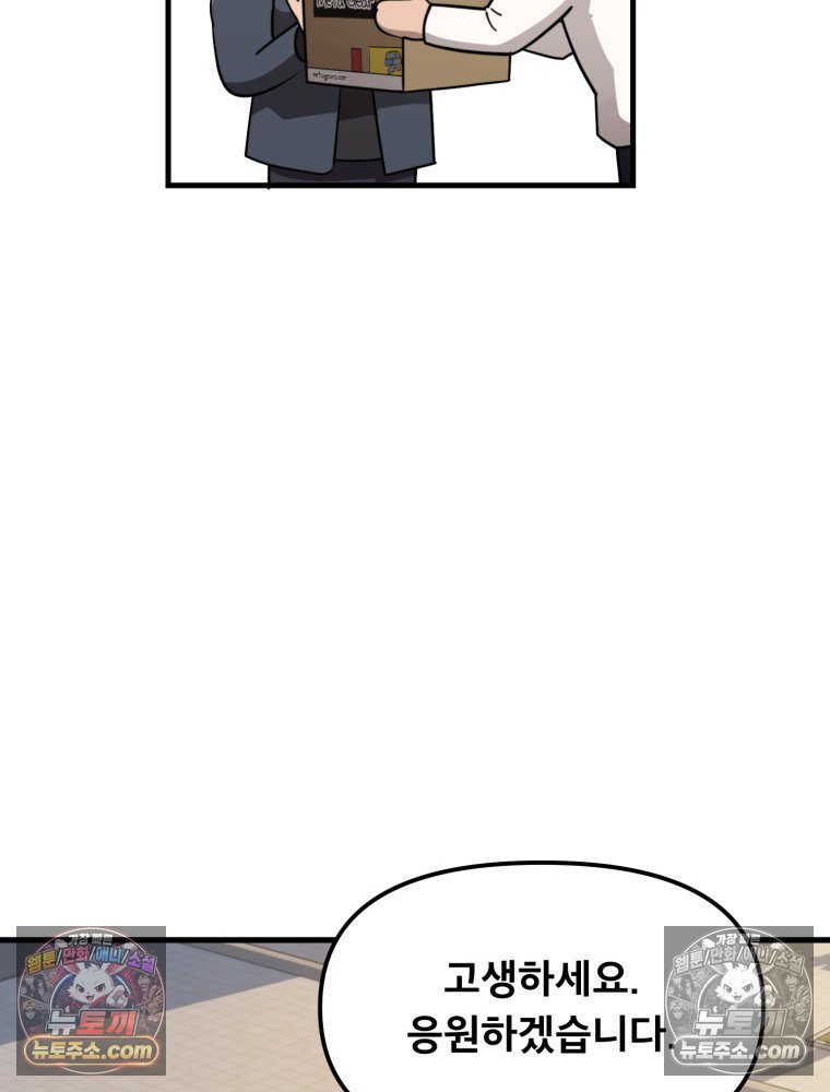 119.jpg