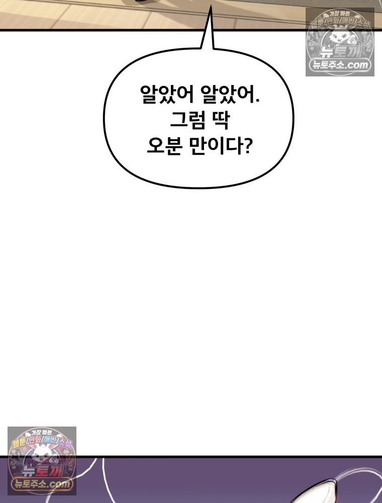130.jpg