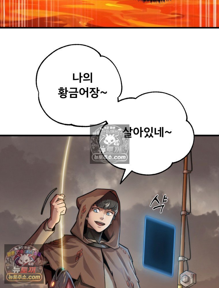 195.jpg