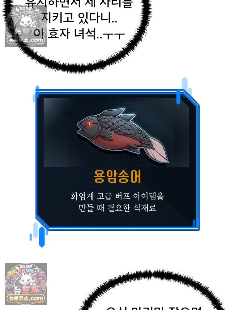 197.jpg