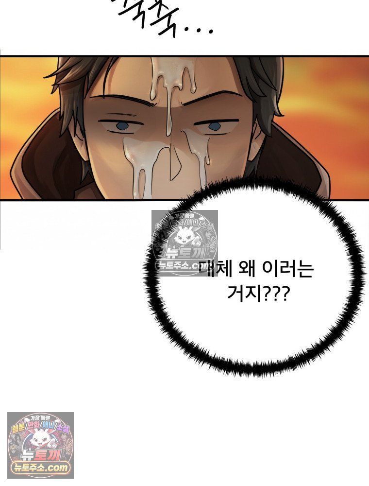 234.jpg
