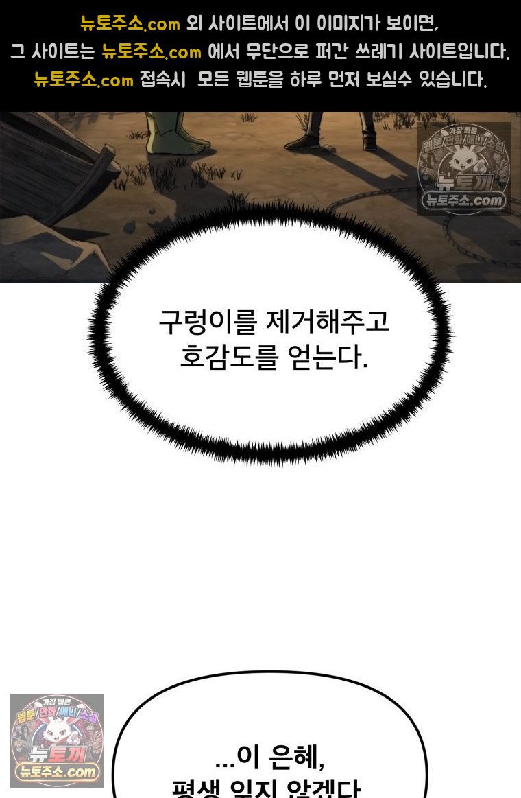 030.jpg