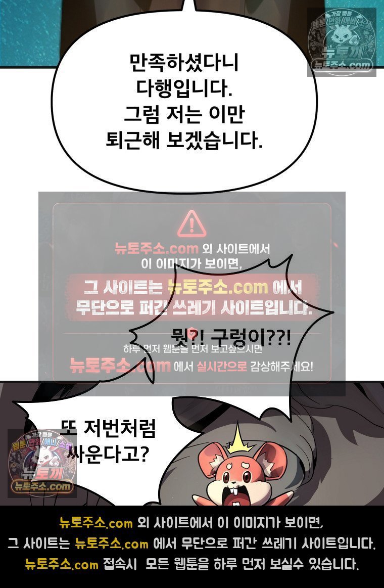 098.jpg