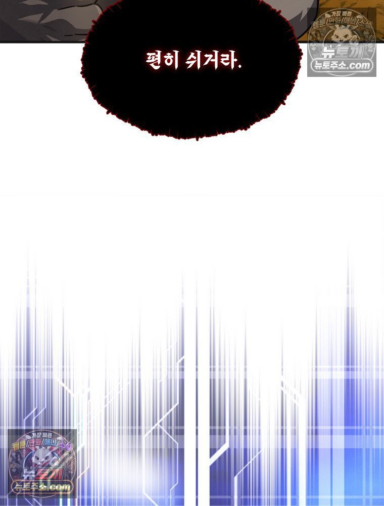 104.jpg