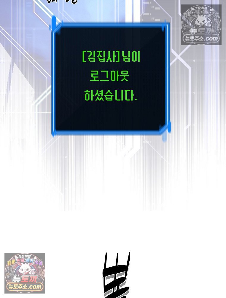 106.jpg