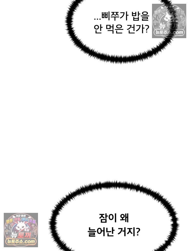 116.jpg