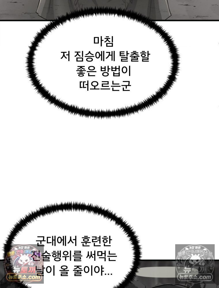 119.jpg