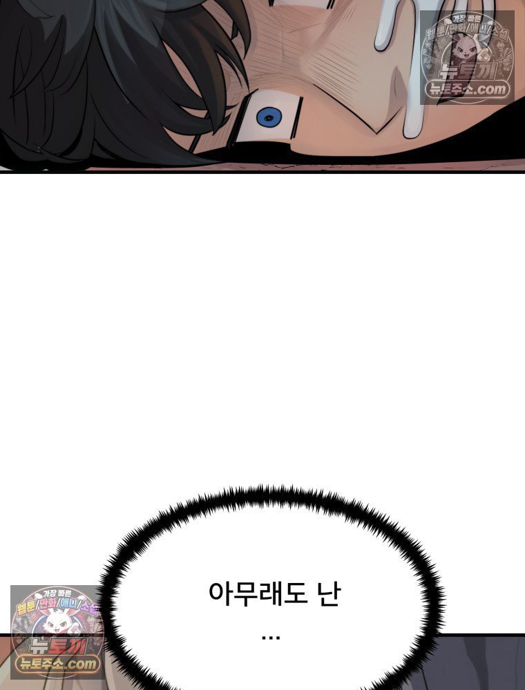 135.jpg
