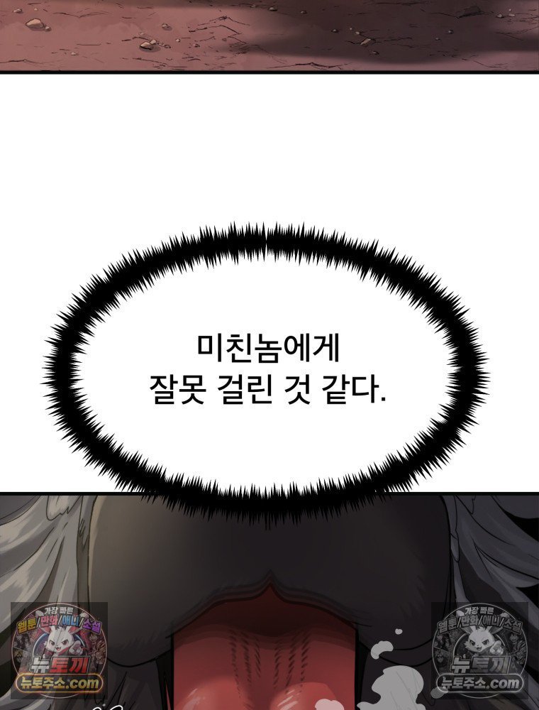 137.jpg
