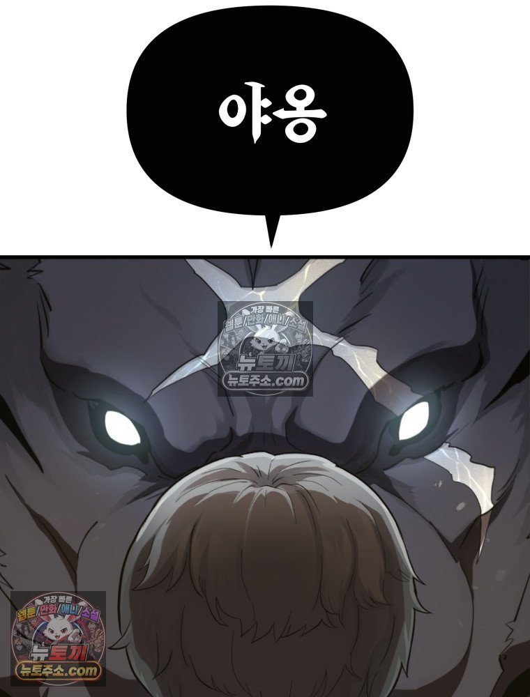 174.jpg
