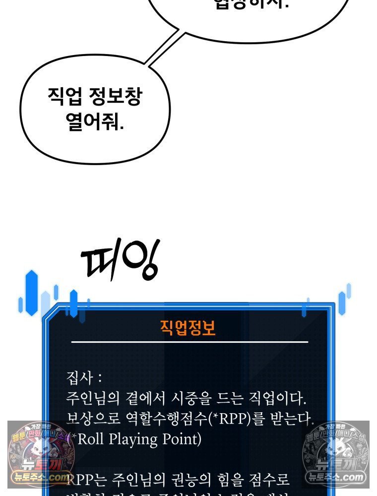 050.jpg