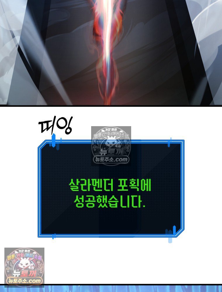 103.jpg
