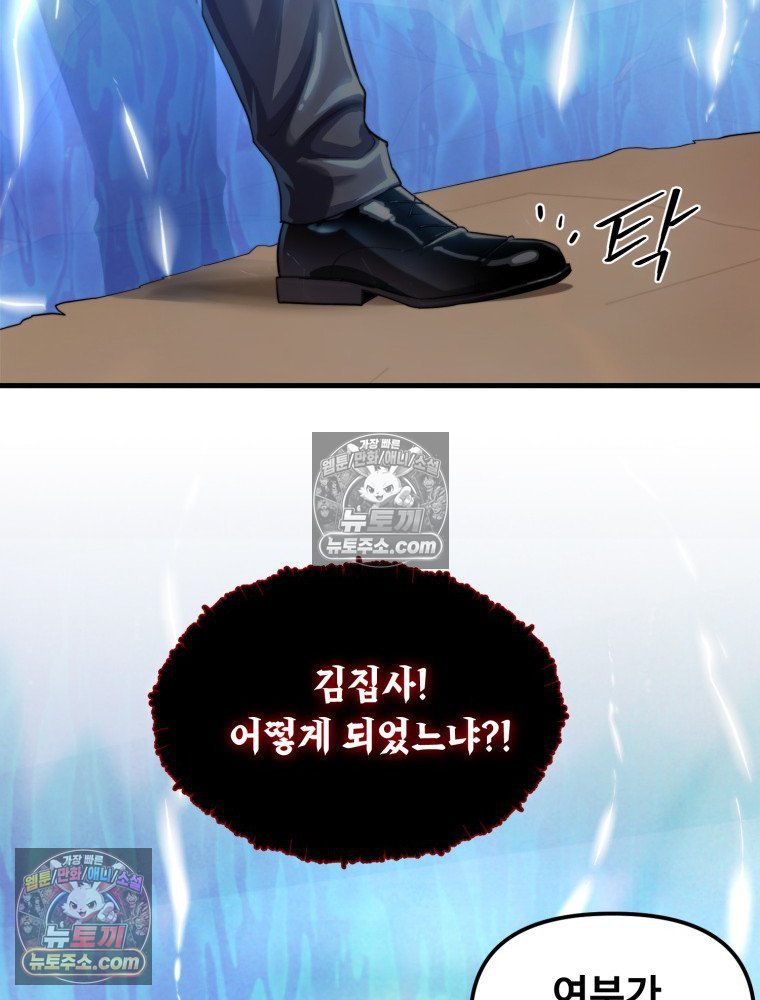 106.jpg